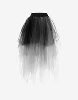 Gradient Layered Tulle Skirt - Elegant Occasion Wear